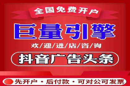 SEM营销推广案例：揭秘行业龙头企业的推广策略